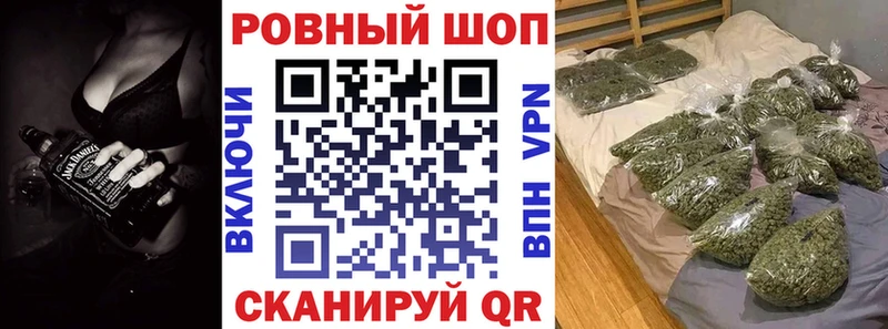 Какие есть наркотики Кремёнки АМФ  ГАШ  Канабис 