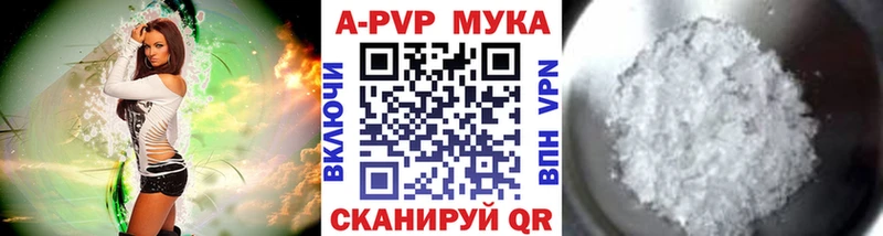 APVP СК КРИС  цена   дарк нет Telegram  Кремёнки 