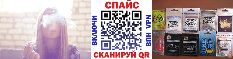 Бутират 1.4BDO Кремёнки