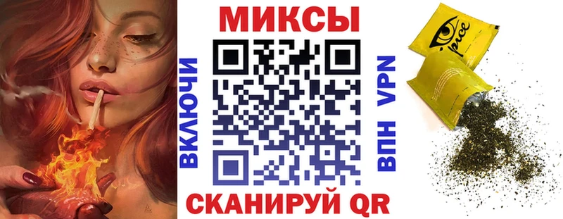 Бутират BDO  цены наркотик  OMG зеркало  Кремёнки 