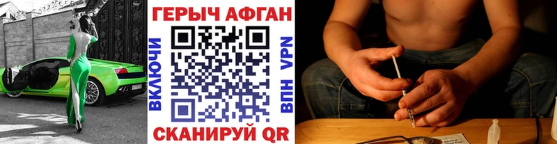 дарнет шоп  Кремёнки  ОМГ ОМГ   Героин Heroin 
