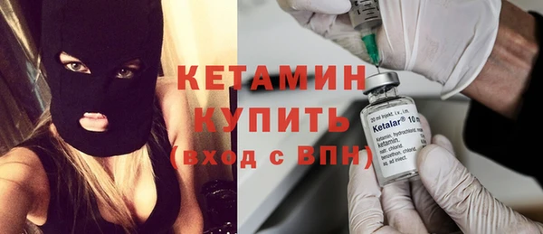MDMA Касимов