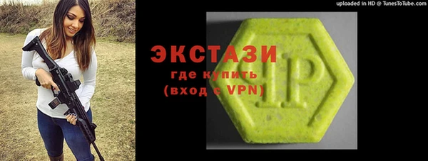 мефедрон Каменка