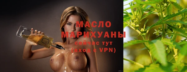 мефедрон Каменка