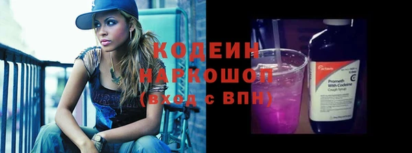 меф VHQ Шадринск
