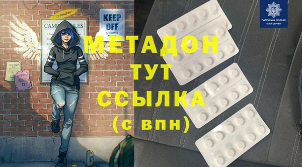 гидропоника Каменногорск