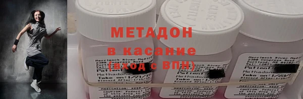 MESCALINE Шали
