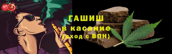 гидропоника Каменногорск