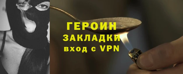 гидропоника Каменногорск