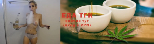 гидропоника Каменногорск