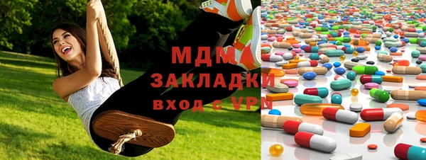 гидропоника Каменногорск