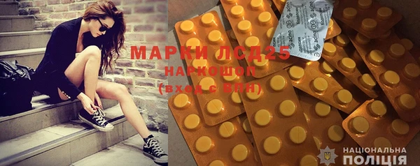 мефедрон Каменка