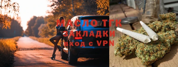 гидропоника Каменногорск