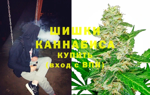 мефедрон Каменка