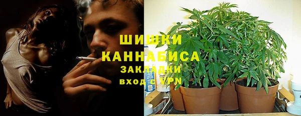 ALPHA-PVP Каменск-Шахтинский