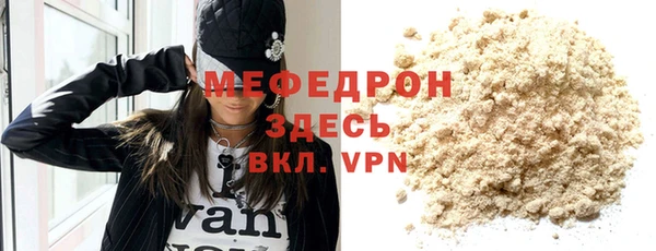 гидропоника Каменногорск