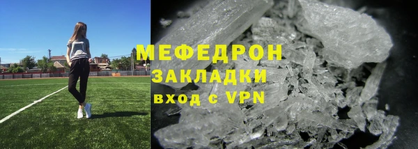 гидропоника Каменногорск