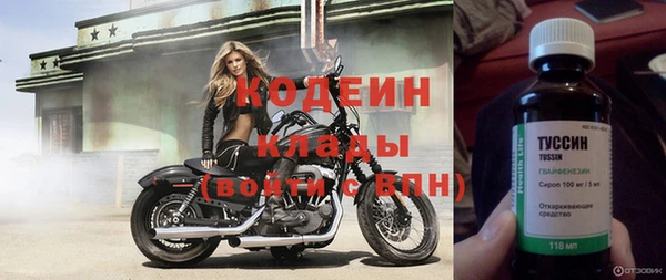 гидропоника Каменногорск
