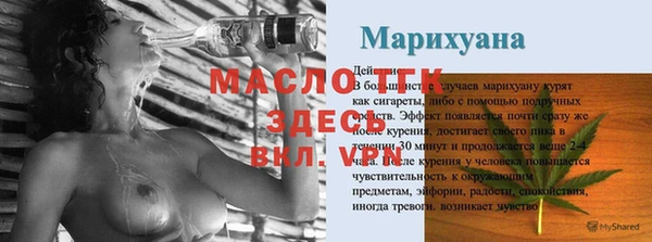 гидропоника Каменногорск