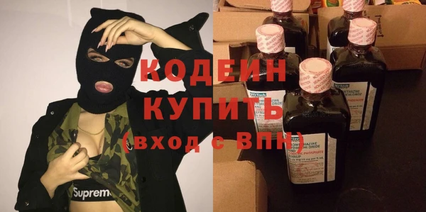 гидропоника Каменногорск