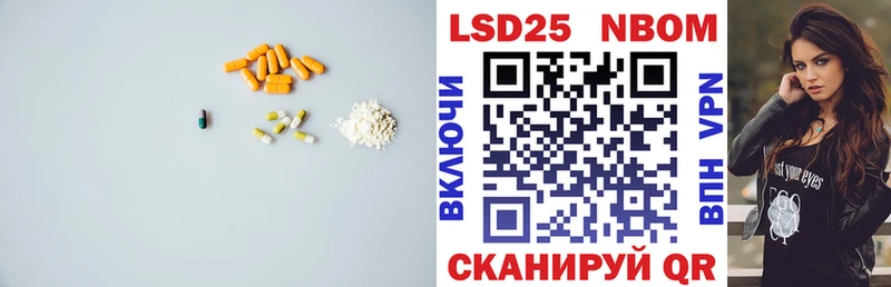 где найти наркотики  Кремёнки  ЛСД экстази кислота 