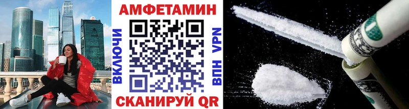 закладка  Кремёнки  Метамфетамин пудра 