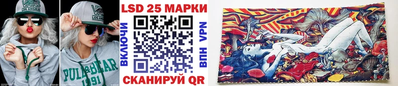 Марки N-bome 1500мкг  наркота  hydra ТОР  Кремёнки 