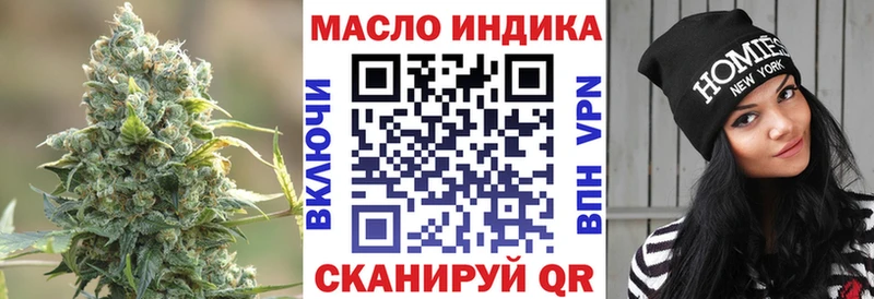 kraken маркетплейс  Кремёнки  ТГК Wax 
